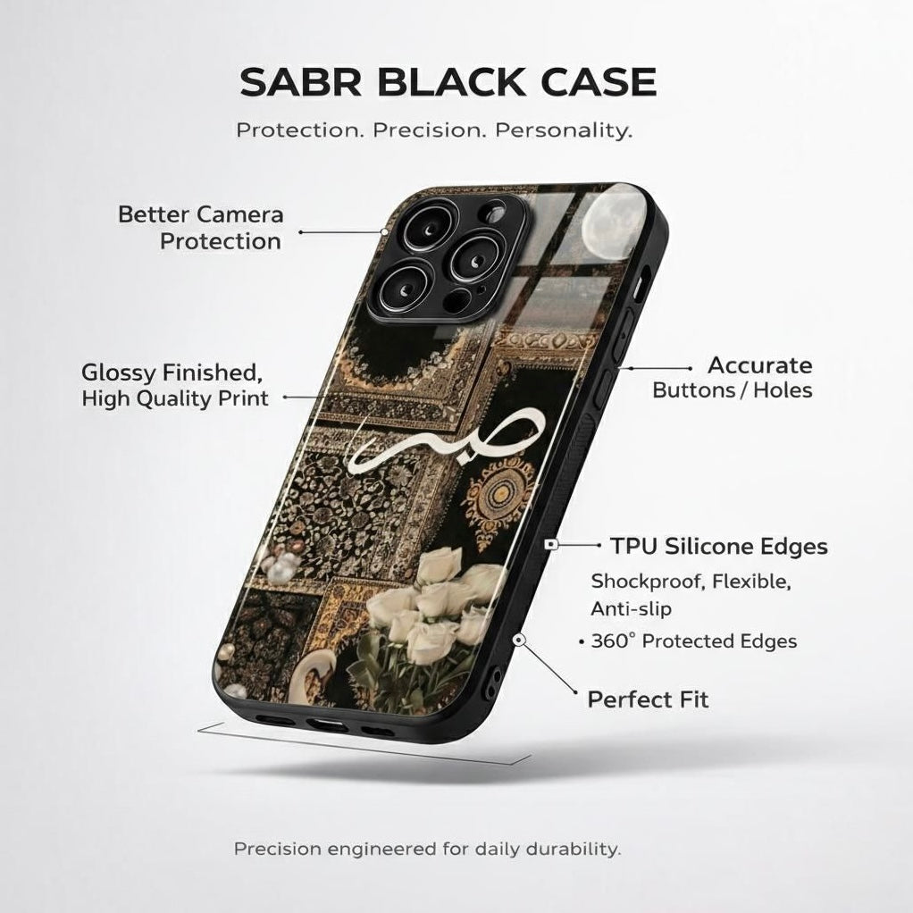 Sabr Black Aesthetic Phone Case for iPhone & Android