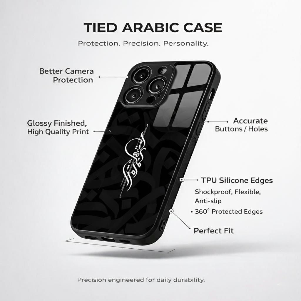 Tied Arabic Calligraphy Aesthetic Phone Case for iPhone & Android