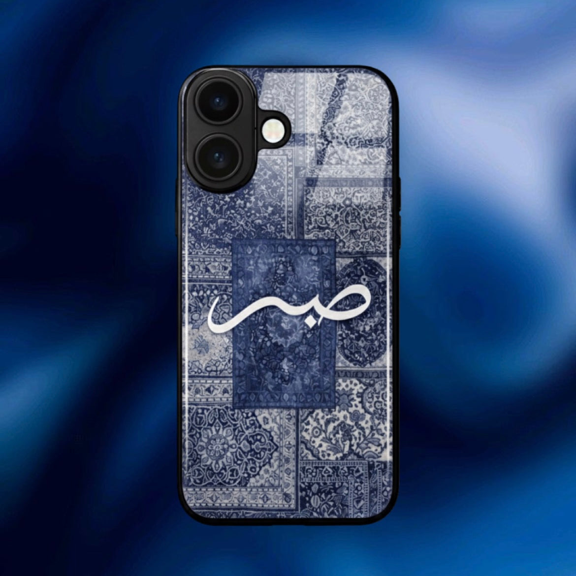 Sabr blue Aesthetic Phone Case for iPhone & Android
