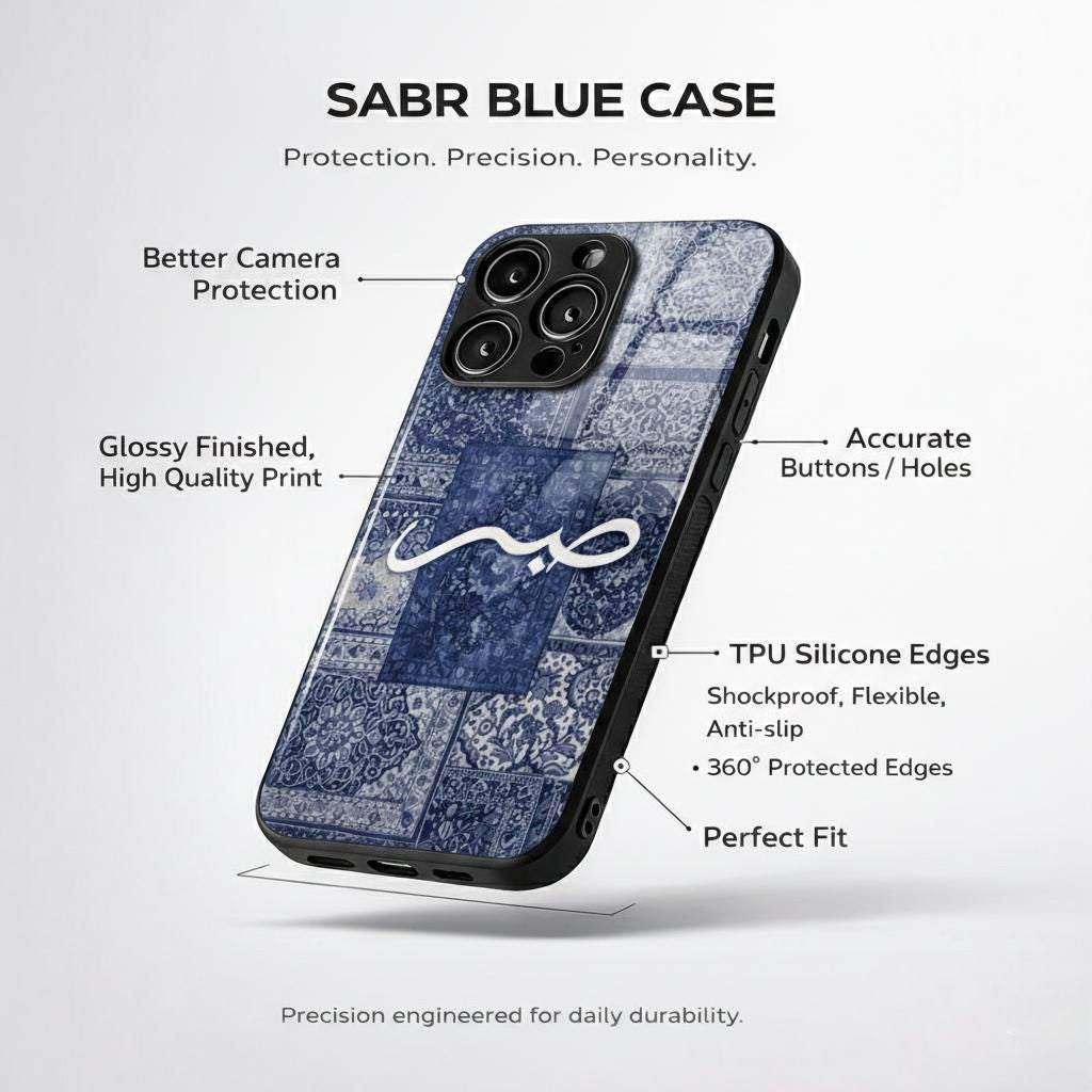 Sabr blue Aesthetic Phone Case for iPhone & Android