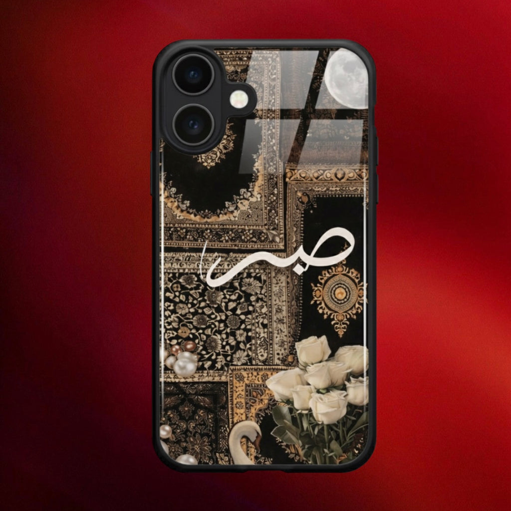 Sabr Black Aesthetic Phone Case for iPhone & Android
