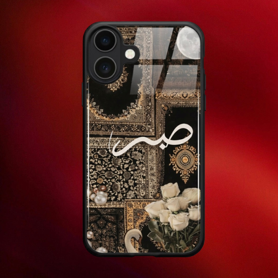 Sabr Black Aesthetic Phone Case for iPhone & Android
